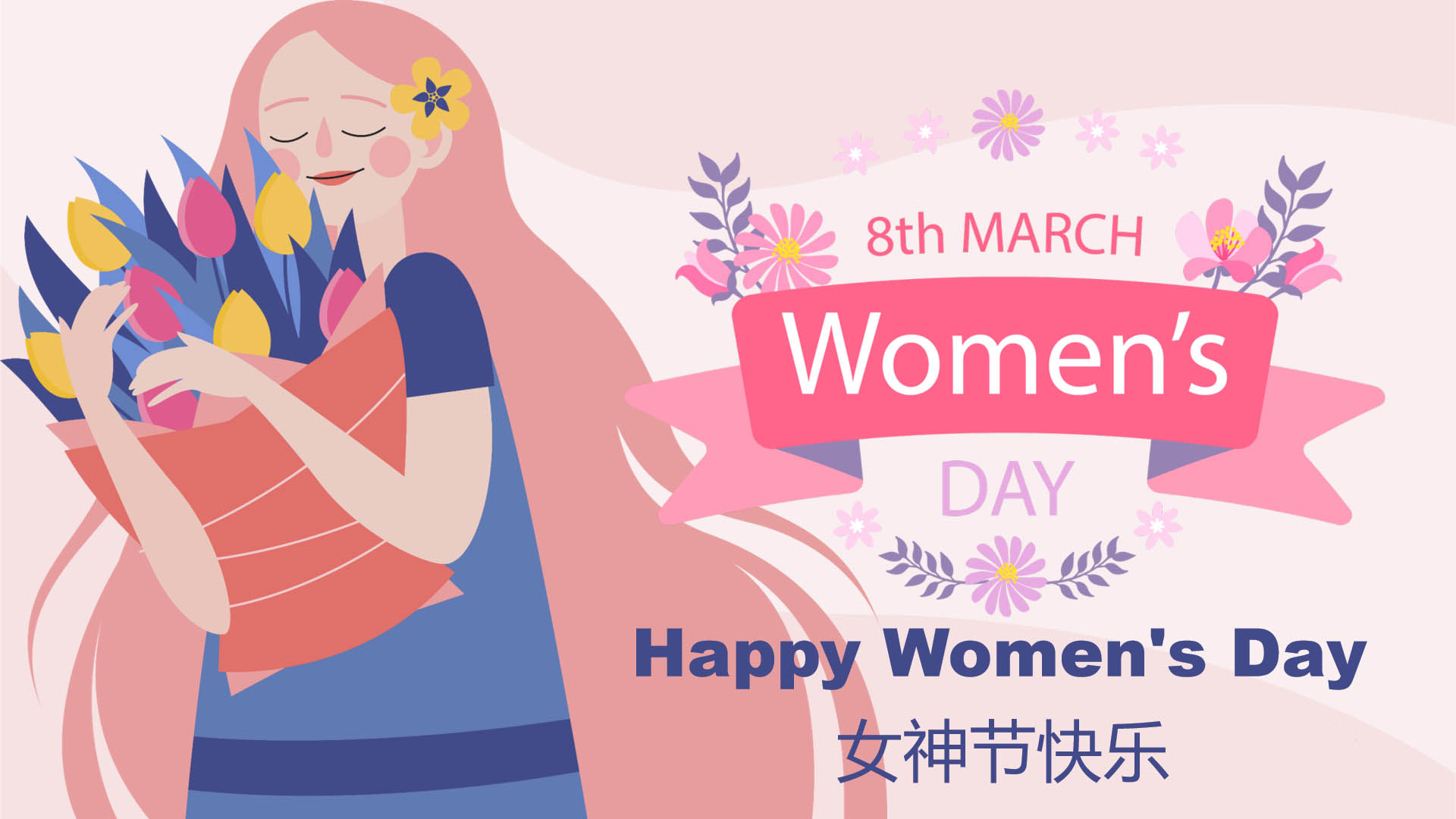 Selamat Hari Wanita Antarabangsa dan asal usulnya