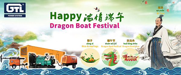 Origen de Festival del bote del Dragón y su celebración